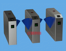 人行通道閘之橋式斜角翼閘